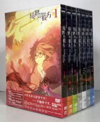 新品ケース 「 甲鉄城のカバネリ 」＋「 海門決戦 」 全7巻 荒木哲郎
