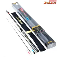 ★☆【がまかつ】 海上釣堀 23マリンアロー2 II さぐりSP 300 3.0m 専用穂先2本付 GAMAKATSU MARINE ARROW マダイ K_166★☆v46712