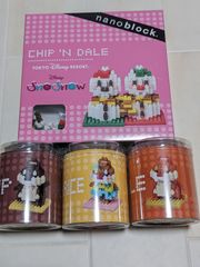 Item thumbnail for item 0cd83a75-eb65-441d-8aad-abf2d5dc2a54