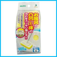 Item thumbnail for item ea9c0e35-0542-4754-93f4-275ae1646211