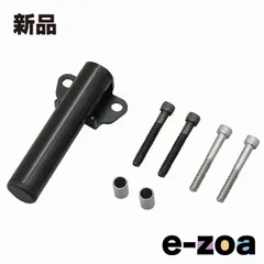 DAYTONA  デイトナ 電子機器マウント類 マルチバーホルダー マスターシリンダークランプ〈HD専用〉 D91701 (2392997)