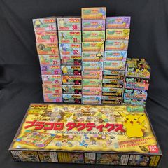 【在庫ラスト】 キメわざ ポケモンキッズDP6 80点 ダイヤモンドパール 廃盤 在庫ラスト】 キメわざ ポケモンキッズDP6 80点 ダイヤモンドパール
