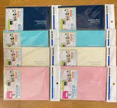 HAKUBA お手軽写真台紙 ランスドゥ 2Lサイズ  (よこ)8セットのサムネイル