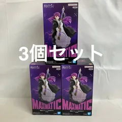未開封 葬送のフリーレン MAXIMATIC フェルン フィギュア 3個セット SF3745 c107