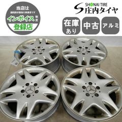 in77様専用 WALD ドゥシャトレ 4本セット - メルカリ