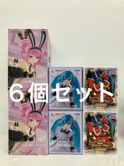 未開封 初音ミク 巡音ルカ フィギュア まとめ クラシカルメイド クリスマス 3種 6個セット LF3633 f107