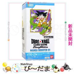 [bn:14]  【未開封】 ドラゴンボールスーパーカードゲームフュージョンワールド MANGA BOOSTER 01[SB01]/BOX◆新品Ss