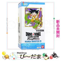 [bn:14]  【未開封】 ドラゴンボールスーパーカードゲームフュージョンワールド MANGA BOOSTER 01[SB01]/BOX◆新品Ss