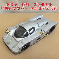 稀少品】Mercedes CLR LeMans 1999 1/43空飛ぶベンツ - メルカリ