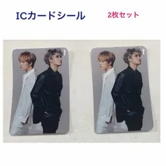 ジェジュン IC カード シール 2枚セット 韓流 グッズ fs005-13