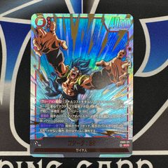 MTG】《JPサンビロウの境界/Sunbillow Verge》[DFT] 土地R(foil