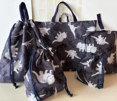 【匿名配送】ハンドメイド　入園入学5点セットNO.269 恐竜柄 チャコールグレー