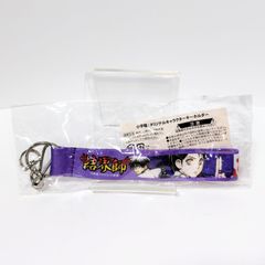 湘爆 ストラップ 江口洋助 箱ダメージ 湘南爆走族 - メルカリ