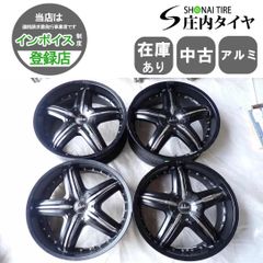 手渡し限定】新型デリカ D5(R8.1〜) フロント周り全部＋リア
