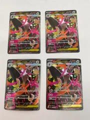 N080[PK]Y4369(カード) メガミミロップex 114/080 SAR 4枚セット ポケモンカード やや傷や汚れあり 3/15出品