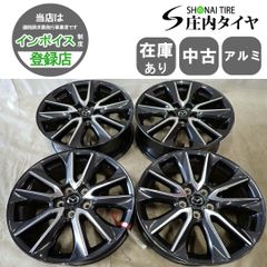 2本のみ” ①マツダ MAZDA6 純正ホイール19インチブラックホイール