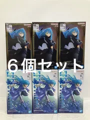 未開封 劇場版 転生したらスライムだった件 蒼海の涙編 リムル テンペスト フィギュア 2種 6個セット LF3635 f107