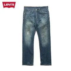 USA 古着 Levis リーバイス 505 ストレート デニムパンツ ジーンズ ジーパン Ｗ32 L30 中古 CA0473