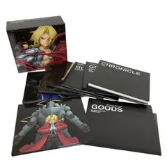 2026年最新】鋼の錬金術師 box set-archives-の人気アイテム - メルカリ