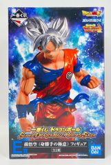 BANDAI SPIRITS 이치 반 쿠지 드래곤 볼 SUPER DRAGONBALL HEROES SAGA E상 MASTERLISE 손오공 신성한 극의 극 피겨