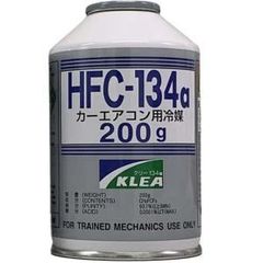 KENIX R-1234yf カーエアコン用冷媒 200g 4本セット - メルカリ