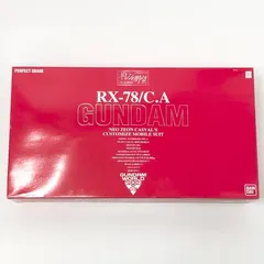 2026年最新】PG キャスバル専用ガンダムの人気アイテム - メルカリ