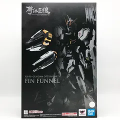2026年最新】METAL STRUCTURE 解体匠機 RX-93 νガンダム フィン