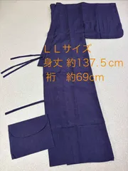 和装雨コート　着物雨コート　雨コート　アップルコート　ＬＬサイズ　装いの道　共布ポーチ付き