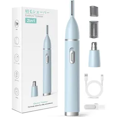 眉毛シェーバー 鼻毛カッター レディース 【1台多役/usb-c充電式/眉コーム付き】 はなげカッター まゆげ シェーバー メンズ はな毛カッター 眉毛カッター 耳毛カッター フェイスシェーバー エチケットカッター うぶげそり 電動カミソリ 眉毛剃り 女性 1