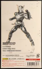 BANDAI SPIRITS S.H.Figuarts 仮面ライダービルド 仮面ライダービルド トライアルフォーム ラビットドラゴン