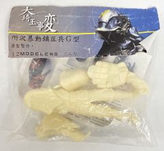 ペルソナ3 ガレージキット オルフェウス - メルカリ