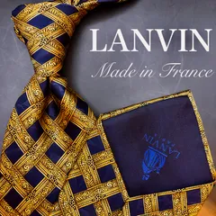 【美品】LANVIN ネクタイ チェック 格子柄 ネイビー イエロー 高級感