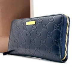 【紺で魅せる品格】　GUCCI　長財布 ラウンドファスナー 12カード グッチシマ エンボスレザー ゴールドプレート グッチ　ネイビー
