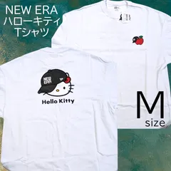 送料無料 24時間以内発送 新品 Mサイズ HELLO KITTY NEW ERA 半袖 Tシャツ オーバーサイズ コットン ハローキティ キャップ ホワイト 白 White コラボ ニューエラ 男女兼用 女性 レディース 大きめ プリント プレゼント ギフト