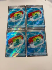 ポケモンカード  ポケパッド SR  4枚