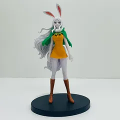 【飾磨店】 中古 キャロットDXF～THEGRANDLINELADY～ワノ国vol.9「ワンピース」