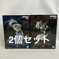 未開封 ガチアクタ VIBRATION STARS ザンカ ルド フィギュア 2個セット SF3755 c101