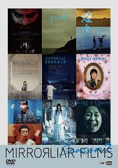中古コミック】ビーブルーズ BE BLUES! ～青になれ～ 全49巻 完結