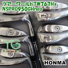 限定426/500】ベティナルディSS17トンプソン リミテッドラン34インチ