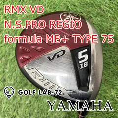 2026年最新】regio formula mb+の人気アイテム - メルカリ