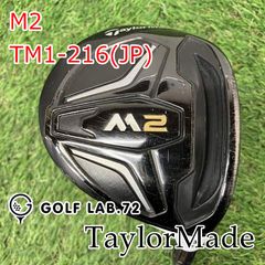 c37 マルマン シャトル i4000AR II ブラッシー 2W SR - メルカリ