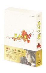 DVD／王女の男 DVD BOX I