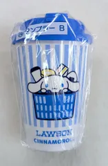 サンリオキャラクターズ当りくじ ローソン50thAnniversary 16.タンブラー B 2026年