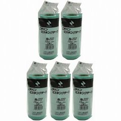 ニチバン　マスキングテープ　２２２Ｈ−１５　１５ｍｍＸ１８ｍ（８巻入り） 5個セット