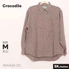 美品 Crocodile トップス ストライプ柄 長袖　バックロング レギュラーカラー シャツ