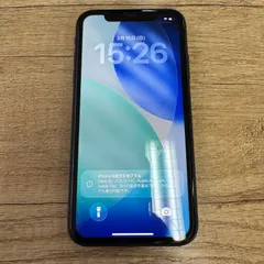 【ジャンク品】iPhone11 128GB auSIMフリー