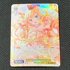 ヴァイスシュヴァルツ 力を緩めて なのは PR+ - メルカリ