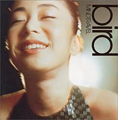 旅のおわり世界のはじまり【邦画 中古 DVD】レンタル落ち - メルカリ
