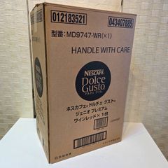 ぽっきーさま！新品＊ドルチェグストネオ MD9782-MB - メルカリ