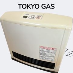 リンナイ RHC4113 ガスファンヒーター 都市ガス用 中古 - メルカリ